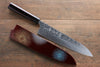 Yu Kurosaki Shizuku R2/SG2 Martelé Gyuto  240mm Laqué Manipuler - japanny-FR