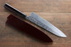 Yu Kurosaki Shizuku R2/SG2 Martelé Gyuto  240mm Laqué Manipuler - japanny-FR