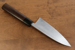 Yu Kurosaki Acier Blanc No.2 Finition en miroir Deba  150mm Shitan Manipuler - japanny-FR