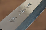 Yu Kurosaki Acier Blanc No.2 Finition en miroir Deba  150mm Shitan Manipuler - japanny-FR