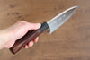 Yu Kurosaki Acier Blanc No.2 Finition en miroir Deba  150mm Shitan Manipuler - japanny-FR