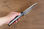Yu Kurosaki Acier Blanc No.2 Finition en miroir Deba  150mm Shitan Manipuler - japanny-FR