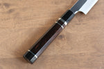 Yu Kurosaki Acier Bleu No.2 Finition en miroir Yanagiba  270mm Ebène avec double bague de buffle d'eau Manipuler - japanny-FR