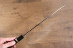 Yu Kurosaki Acier Bleu No.2 Finition en miroir Yanagiba  270mm Ebène avec double bague de buffle d'eau Manipuler - japanny-FR