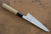 Sakai Takayuki Tokujyo Acier Blanc No.2 couteau en os  150mm Magnolia Manipuler - japanny-FR