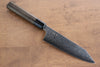 Kanjyo VG10 Damas Kiritsuke Santoku  180mm Bois de pakka Gris Manipuler - japanny-FR