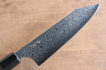 Kanjyo VG10 Damas Kiritsuke Santoku  180mm Bois de pakka Gris Manipuler - japanny-FR