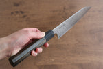 Kanjyo VG10 Damas Kiritsuke Santoku  180mm Bois de pakka Gris Manipuler - japanny-FR