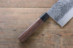 Yu Kurosaki Super Bleu Martelé Bunting chinois (mot de prêt)  180mm Shitan Manipuler - japanny-FR