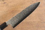 Kanjyo VG10 Damas Santoku  180mm Bois de pakka Gris Manipuler - japanny-FR