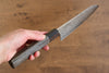 Kanjyo VG10 Damas Santoku  180mm Bois de pakka Gris Manipuler - japanny-FR