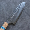 Yu Kurosaki Senko Ei R2/SG2 Martelé Santoku  165mm Olivier(férule:turquoise avec anneau) Manipuler - japanny-FR