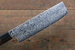 Seisuke AUS10 Damas Nakiri  165mm Shitan Manipuler - japanny-FR