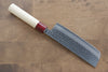 Seisuke VG10 16 couche Damaacus martelé Nakiri  165mm Magnolia Manipuler - japanny-FR