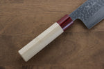 Seisuke VG10 16 couche Damaacus martelé Nakiri  165mm Magnolia Manipuler - japanny-FR