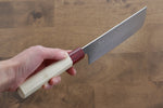 Seisuke VG10 16 couche Damaacus martelé Nakiri  165mm Magnolia Manipuler - japanny-FR