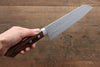 Kunihira VG1 Hammered Japanese Gyuto,Santoku & Usuba Chef Knife Set - japanny-FR