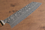 Yoshimi Kato R2/SG2 Damas Bunka  165mm POM Manipuler - japanny-FR