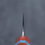 Yu Kurosaki Senko Ei R2/SG2 Martelé Santoku  165mm Padoauk(turquoise avec anneau) Manipuler - japanny-FR