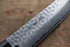 Sakai Takayuki 45 Layer Damascus Japanese Chef's Santoku Knife 180mm & Petty Knife 150mm with Shitan Handle Set - japanny-FR