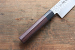 Sakai Takayuki 45 Layer Damascus Japanese Chef's Santoku Knife 180mm & Petty Knife 150mm with Shitan Handle Set - japanny-FR