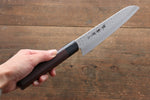 Sakai Takayuki 45 Layer Damascus Japanese Chef's Santoku Knife 180mm & Petty Knife 150mm with Shitan Handle Set - japanny-FR