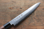 Sakai Takayuki 45 Layer Damascus Japanese Chef's Santoku Knife 180mm & Petty Knife 150mm with Shitan Handle Set - japanny-FR