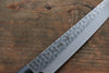 Sakai Takayuki 45 Layer Damascus Japanese Chef's Santoku Knife 180mm & Petty Knife 150mm with Shitan Handle Set - japanny-FR