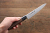 Sakai Takayuki 45 Layer Damascus Japanese Chef's Santoku Knife 180mm & Petty Knife 150mm with Shitan Handle Set - japanny-FR