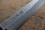 Sakai Takayuki 45 Layer Damascus Japanese Chef's Gyuto, Santoku & Petty Knife with Shitan Handle Set - japanny-FR