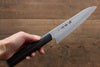 Sakai Takayuki 45 Layer Damascus Japanese Chef's Gyuto, Santoku & Petty Knife with Shitan Handle Set - japanny-FR