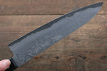 Nao Yamamoto VG10 Damas noir Gyuto  200mm Bois de pakka noir Manipuler - japanny-FR