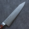 Seisuke SG2 Martelé Kirituke Gyuto  210mm Acajou Manipuler - japanny-FR