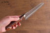 Seisuke VG1 Kasumitogi Santoku  165mm Acajou Manipuler - japanny-FR