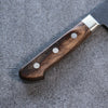 Seisuke Super Bleu Noir Santoku  180mm Bois de Pakka marron Manipuler - japanny-FR