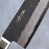 Seisuke Super Bleu Noir Santoku  180mm Bois de Pakka marron Manipuler - japanny-FR