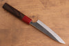 Yoshimi Kato Super Bleu Kurouchi Petite-utilité  120mm Shitan Manipuler - japanny-FR