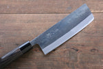 Seisuke Acier Blanc Kurouchi Nakiri 165mm Manipuler Marrons brûlés - japanny-FR