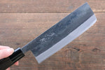 Seisuke Acier Blanc Kurouchi Nakiri 165mm Manipuler Marrons brûlés - japanny-FR