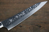 Yu Kurosaki R2/SG2 Petite-utilité.  150mm Pierre blanche Manipuler - japanny-FR