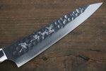 Yu Kurosaki R2/SG2 Petite-utilité.  150mm Pierre blanche Manipuler - japanny-FR