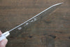 Yu Kurosaki R2/SG2 Petite-utilité.  150mm Pierre blanche Manipuler - japanny-FR