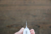 Yu Kurosaki R2/SG2 Petite-utilité.  150mm Pierre blanche Manipuler - japanny-FR