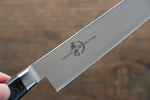 Sakai Takayuki Grand Chef Gran chef Acier suédois Petite-utilité 150mm Micarta noir Manipuler - japanny-FR