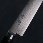 Seisuke VG10 Damas Sujihiki  240mm Bois de pakka noir Manipuler - japanny-FR