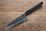 Takayuki Iwai Super Bleu Kurouchi Martelé Santoku  165mm Shitan Manipuler - japanny-FR