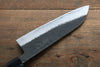 Takayuki Iwai Super Bleu Kurouchi Martelé Santoku  165mm Shitan Manipuler - japanny-FR