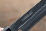 Takayuki Iwai Acier Bleu No.2 Kurouchi Yanagiba  210mm Shitan Manipuler - japanny-FR