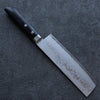 Seisuke VG10 Damas Nakiri  165mm Bois de pakka noir Manipuler - japanny-FR