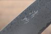 Seisuke SLD 49 Couche de Damas Santoku  165mm - japanny-FR